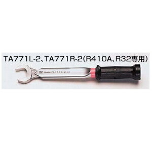 �y10��15������I�ő�100���|�C���g�o�b�N�z�^�X�R �����x�g���N�����`5�^8 TA771R-2