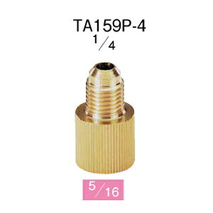 �^�X�R �A�_�v�^�[ TA159P-4