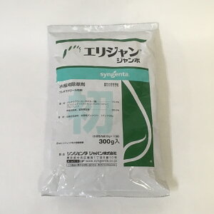 y12͖JÁIGg[ōő100|CgobNzVWF^Wp GWW{ 300g