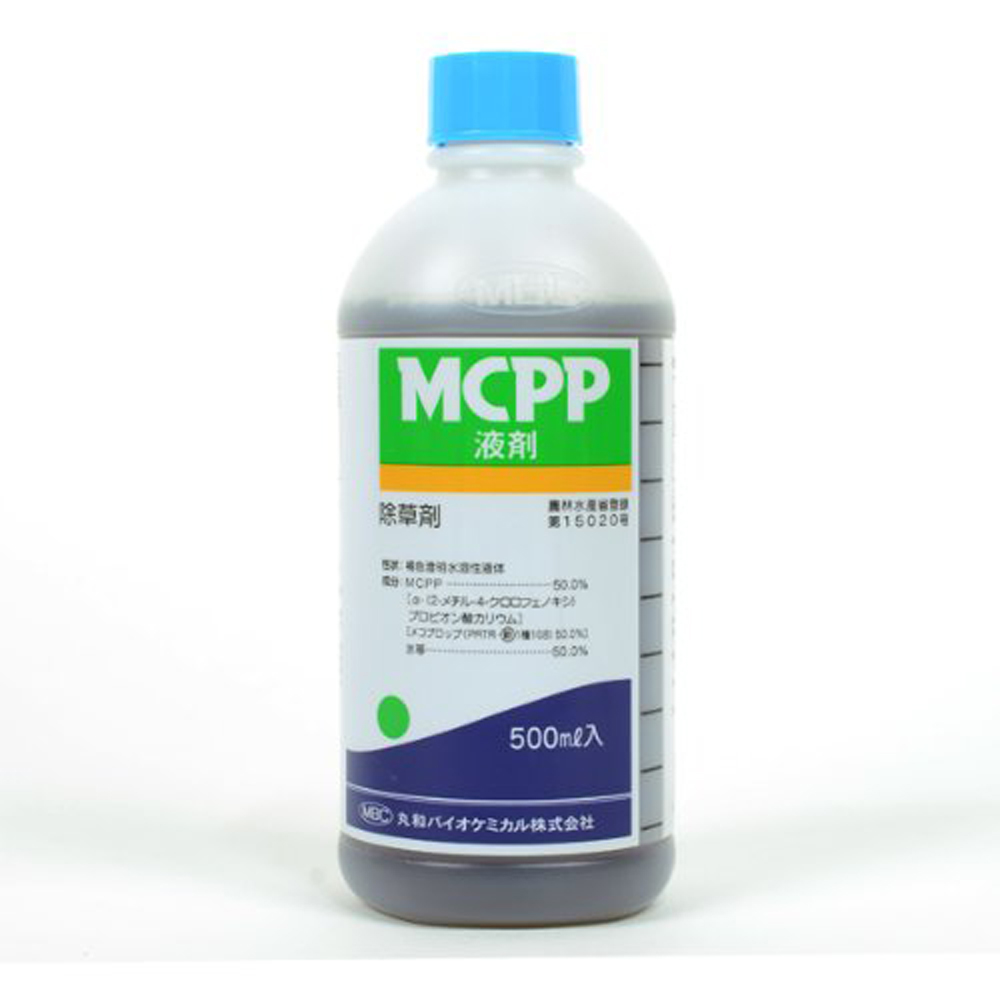 丸和バイオケミカル セール特価品 MCPP液剤 500ml セール特価