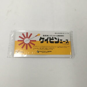 石原バイオサイエンス ケイピンエース 50本入り
