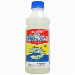 y12͖JÁIGg[ōő100|CgobNzSt 1L