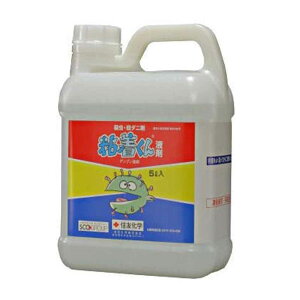 y12͖JÁIGg[ōő100|CgobNzSt 5L