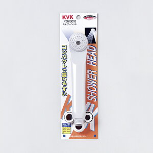 KVK ST�V�����[�w�b�h ���C�g�O���[ PZ615C10