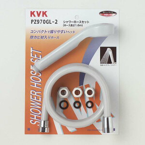 KVK V[z[XASwbhZbg O[ PZ970GL-2