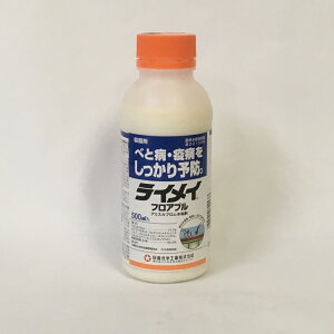 Yw CCtAu 500ml