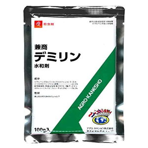 y12͖JÁIGg[ōő100|CgobNzAO JlVE f~a 100G