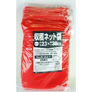 }\ nlbg 3kgp 25 23cm×38cm