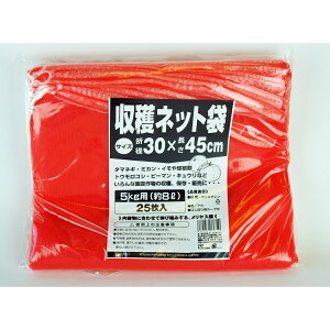 }\ nlbg 5kgp 25 30cm×45cm