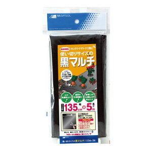 }\ g؂荕}` 135cmX5m 0.03mm