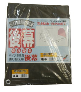 y1125Iő100|CgobNzhHƁ@pCvԌɁ@֌㖋SB@2748U@2748Bp