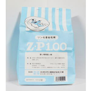 Z�EP1.00 500g
