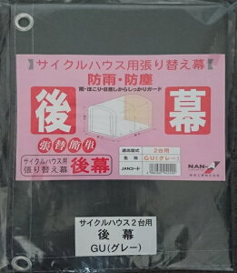 y9͖JÁIGg[ōő100|CgobNzhH TCNnEX GUp㖋 2p ւV[g Jo[ O[