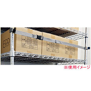 eB[GtT[rX މוh~xgC[K[h ^Cv ^bNp 1200mm EGM-12SS