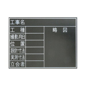 y12͖JÁIGg[ōő100|CgobNzV  ؐ ϐ TF 45×60cm 8  78230