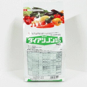_CAWm5 3kg