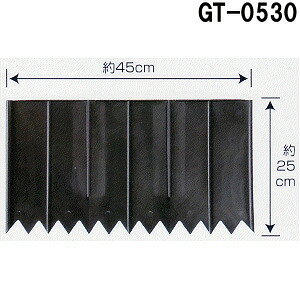 30��/60���܂�1�� �y�̃X�g�b�p�[���C�h 2���g�� GT-0530