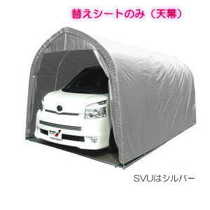 y1125Iő100|CgobNzhHƁ@pCvԌɁ@pCvx[X@WP778MSVUV