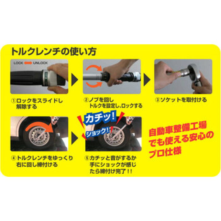 楽天市場】【7月20日限定！最大100％ポイントバック】TONE トネ ト 