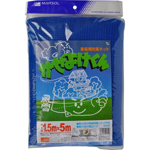 }\ 悯N 4mmp 1.5mX5m hlbg