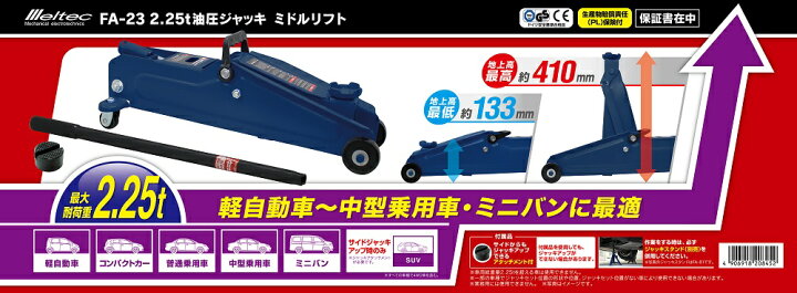 楽天市場】【7月20日限定！最大100％ポイントバック】大自工業 