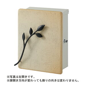 ێO^JM A uV DEP-2-R EJ |Xg