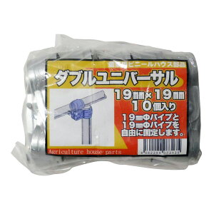 �T���K�[�f�� �_�u�����j�o�[�T�� 19mmX19mm 10�p�b�N USJ1919