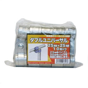 �T���K�[�f�� �_�u�����j�o�[�T�� 25mmX25mm 10�p�b�N USJ2525