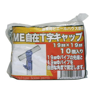 �T���K�[�f�� ME����T���L���b�v 19mmX19mm 10�p�b�N MT1919