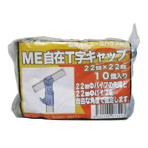 y115Iő100|CgobNzTK[f METLbv 22mmX22mm 10pbN MT2222