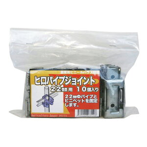 y12͖JÁIGg[ōő100|CgobNzTK[f qpCvWCg 22mmp 10pbN HPJ22