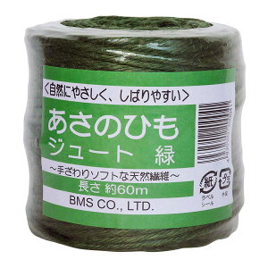 ێOY U ̂Ђ 200g JG200