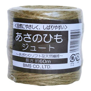 ێOY U ̂Ђ W[g 200g J200