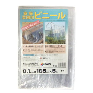 rj[ ƒ؉prj[ 0.1mm×185cm×5m