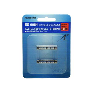 Panasonic �p�i�\�j�b�N�����Y�V�F�[�o�[�p�֐nES9064 [Z-400���n]