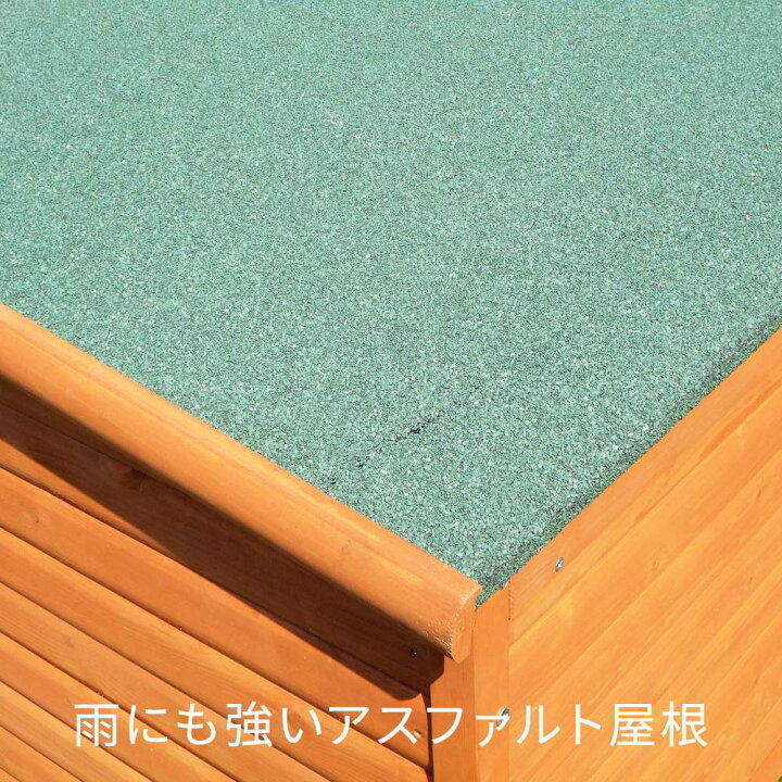 楽天市場】犬小屋 片屋根木製犬舎 Lサイズ 屋外 中型・大型犬 DHW1018-L 【大型便・時間指定不可】 アークランズ : Arclands Online 楽天市場支店 楽天市場】犬小屋 片屋根木製犬舎 Lサイズ 屋外 中型・大型犬 DHW1018-L 【大型便・時間指定不可】 アークランズ : Arclands Online 楽天市場支店