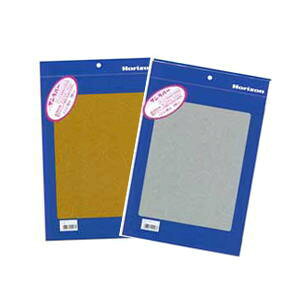 �z���]�� �J�b�e�B���O�A�C�����V�[�g �T�����o�[ A4 �� [�����z���@�n