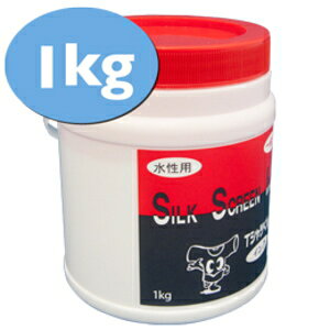 �y12���͖����J�ÁI�G���g���[�ōő�100���|�C���g�o�b�N�z�z���]�� T�V���c���� ���� ��ʃC���N 1kg �� [�����z���@�n