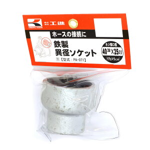 �y2��5������I�ő�100���|�C���g�o�b�N�z�H�i �ٌa�\�P�b�g 40�~��X25�~�� PA-071