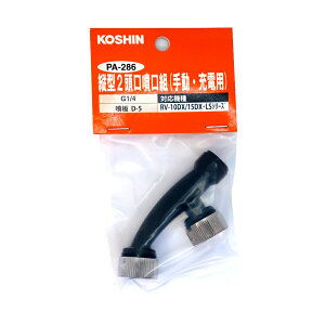 Hi c^2g 蓮EdrE[dp PA-286