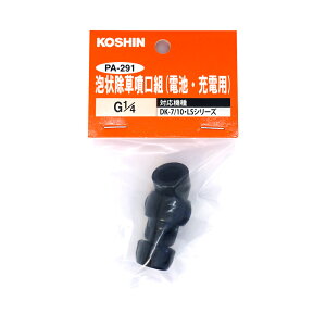 y9͖JÁIGg[ōő100|CgobNzHi A󏜑g 蓮EdrE[dp PA-291