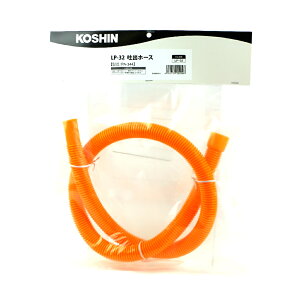 Hi LP|32 foz[XN~ PA-344