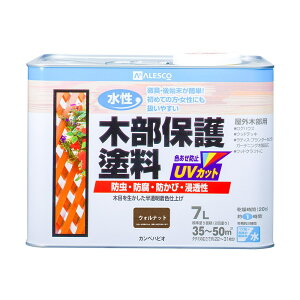 JynsI  Oؕیh EHibg 7L