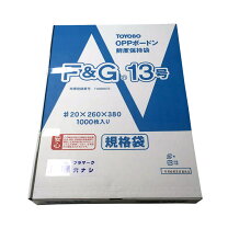 楽天市場】13号 ボードン 穴の通販 