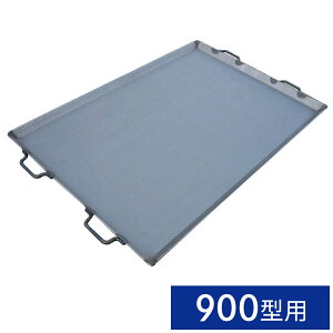 �J�V�� �S�� �� ����3.2mm 980×680mm