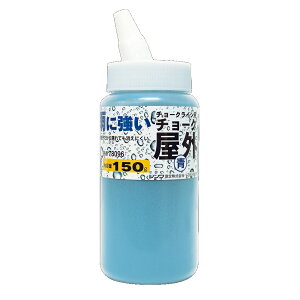 V `-N `-NCp O 150G  78096