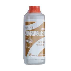 Tz[ Zgh~ 500ml KD