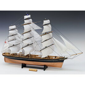 ウッディジョー 木製帆船模型 1/100 カティサーク [帆付き] レーザーカット加工