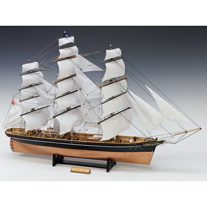 楽天市場】ウッディジョー 木製帆船模型 1/100 カティサーク [帆付き 