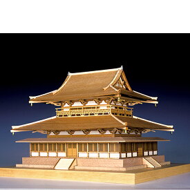 ウッディジョー 木製建築模型 1/150 法隆寺 金堂